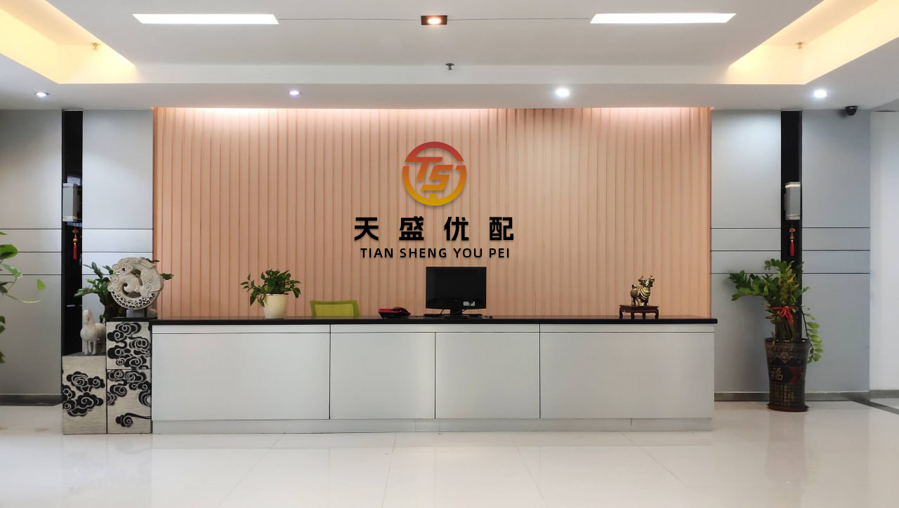创盈中心 银河证券：建议关注业绩增长前景较好且估值合理的稳定币概念股